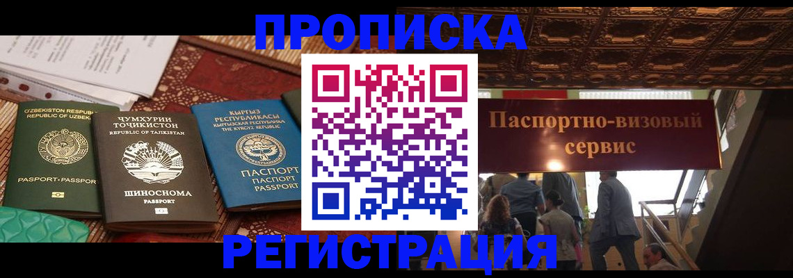 форма 3 в Краснокамске